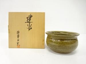 神峯山窯造　建水